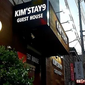  Albergue Kimstay 9 Coreia do Sul
