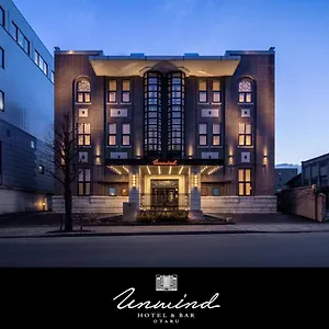 *** 호텔 Unwind & Bar 일본